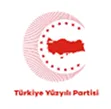 Türkiye Yüzyılı Partisi